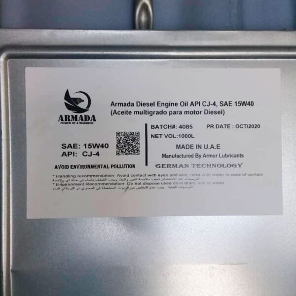 Aceite lubricante para motores Diesel ARMADA CJ4 15W40 Technical Maritime Services